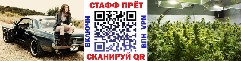 Где продают наркотики Мглин МАРИХУАНА МЕГА зеркало Гашиш Альфа ПВП Меф COCAIN
