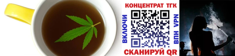 hydra зеркало  как найти закладки  Мглин  Canna-Cookies марихуана 