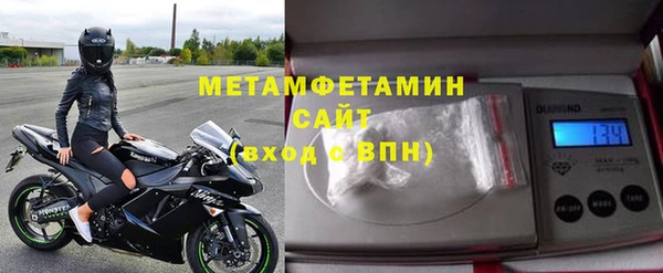 гидропоника Волоколамск