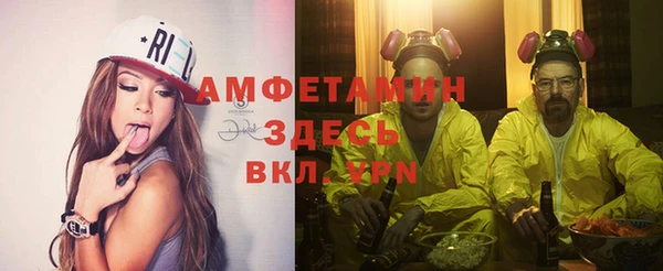 гидропоника Волоколамск
