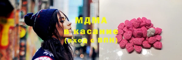 гидропоника Волоколамск