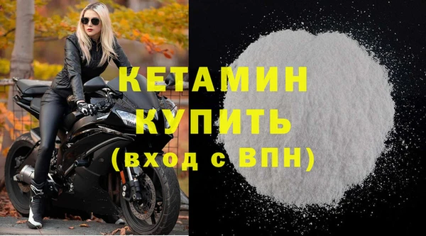 гидропоника Волоколамск