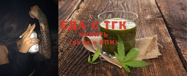 гидропоника Волоколамск