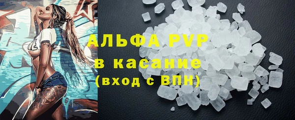 гидропоника Волоколамск
