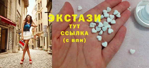 PSILOCYBIN Лихославль