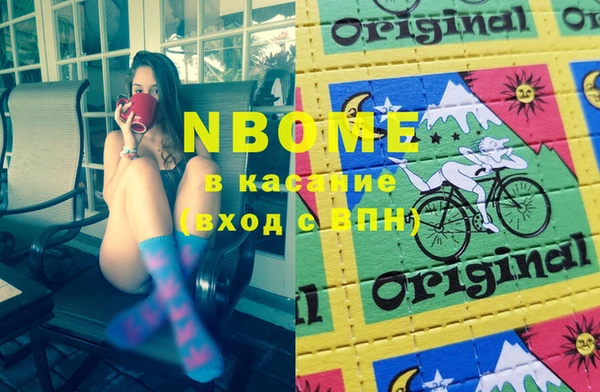 амф Волосово