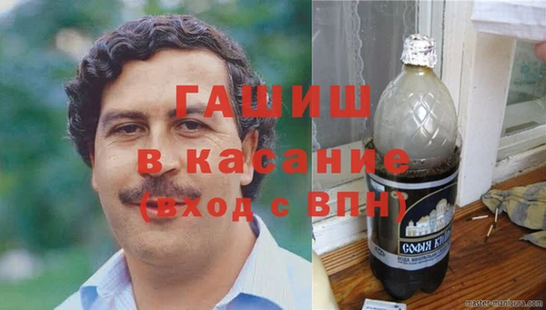 дурь Липки