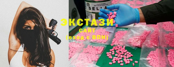 гидропоника Волоколамск