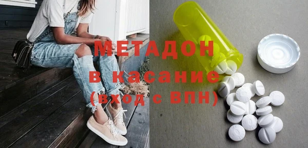 гидропоника Волоколамск