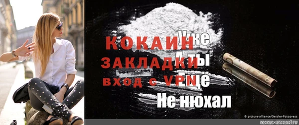 mdma Кохма
