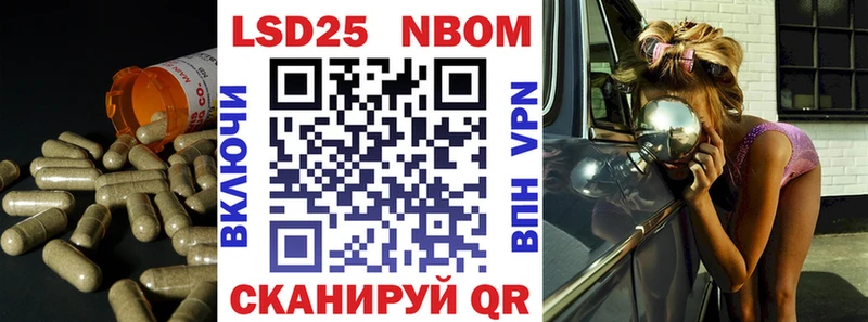 ЛСД экстази кислота  kraken   Мглин 