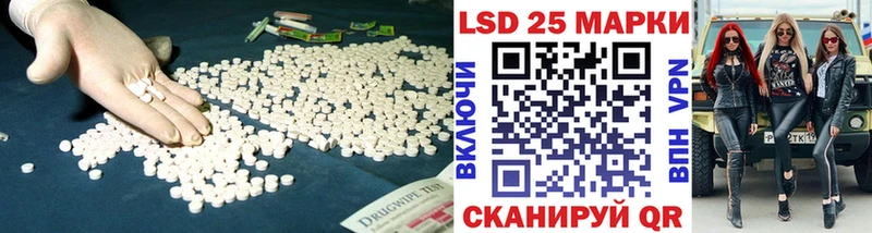 ЛСД экстази ecstasy Мглин