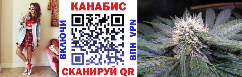 omg ONION  Мглин  Канабис Ganja 